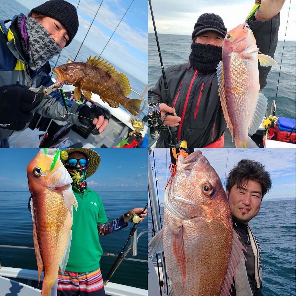 近海ジギング