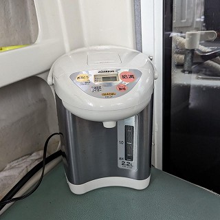 ポット