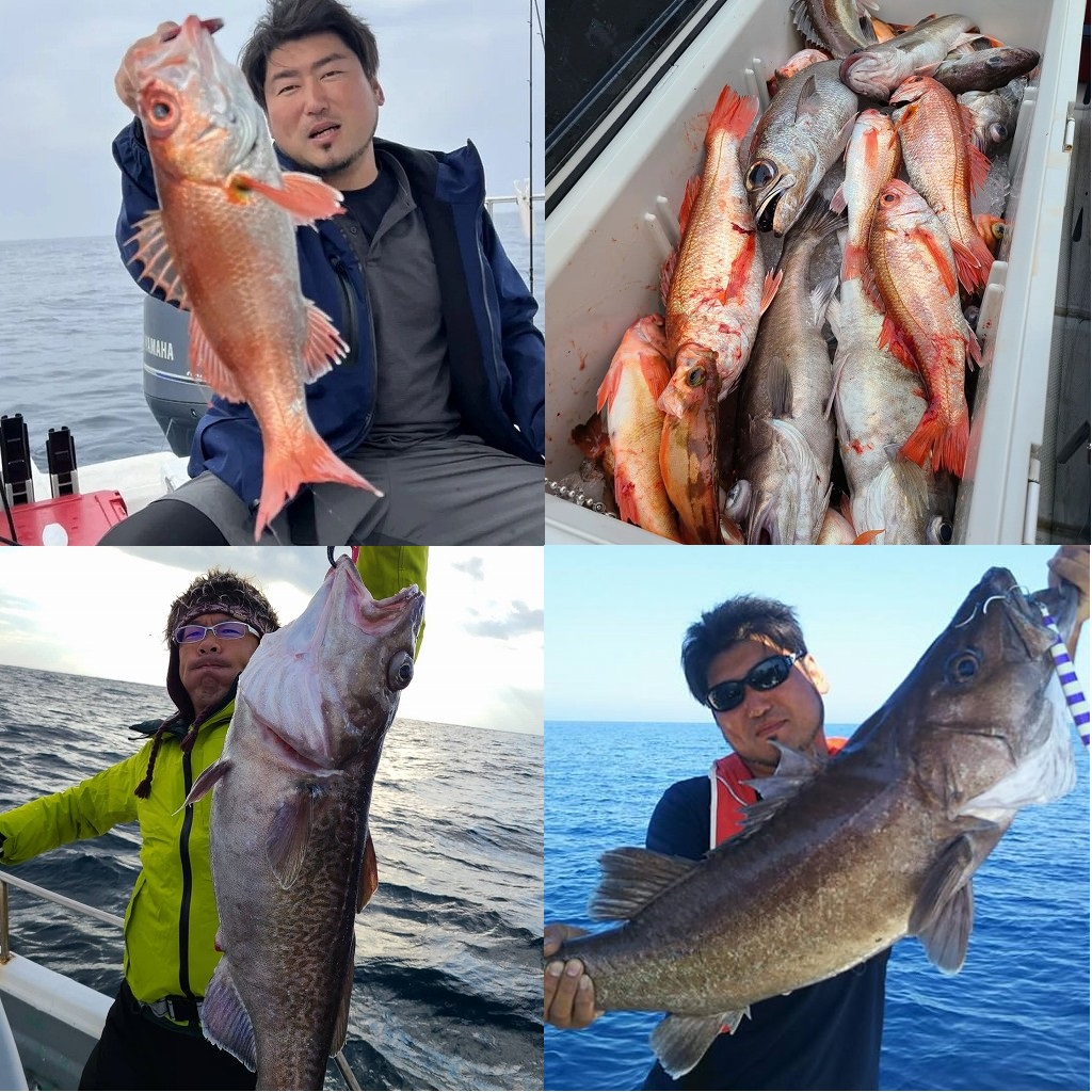 中深海